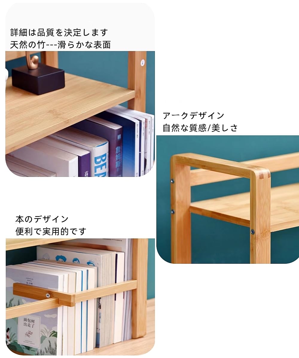 Amazon.co.jp: 本棚 卓上 デスク 収納 ラック 卓上 棚 机上ラック 卓上